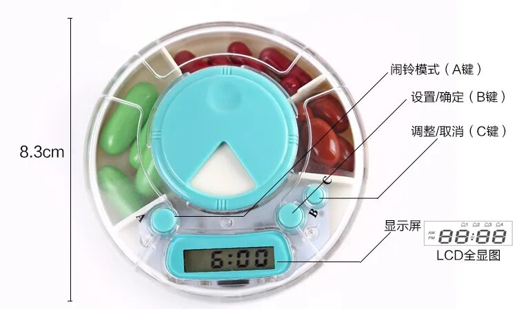 Electronics Medicine Box Container For Intelligence Timing Pill Cases Tablet Storage Case Circular Rotating Reminder Alarm