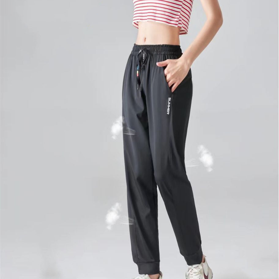 Men's And Women's Fashion Casual And Comfortable High Elastic Sun-proof Trousers - YB Gift Store