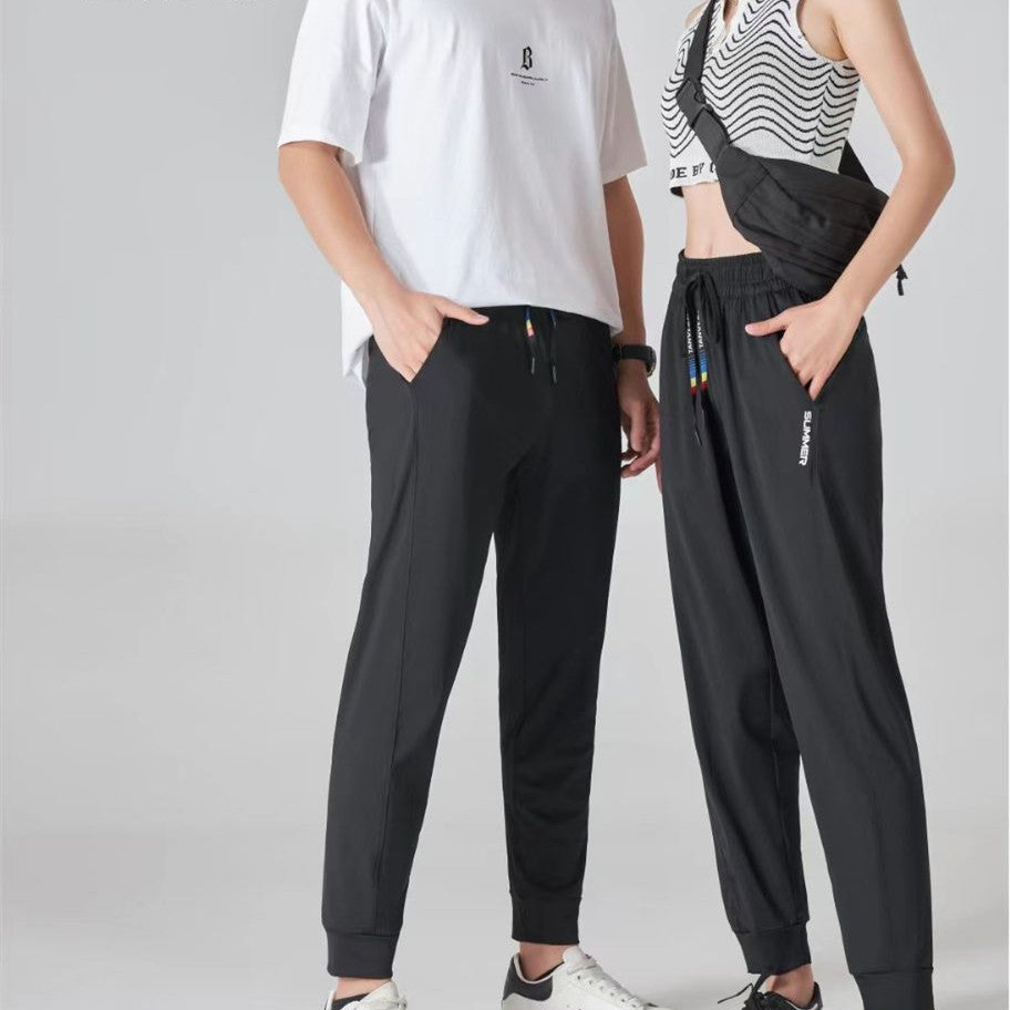 Men's And Women's Fashion Casual And Comfortable High Elastic Sun-proof Trousers - YB Gift Store