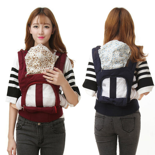 Multifunctional baby carrier baby carrier - YB Gift Store