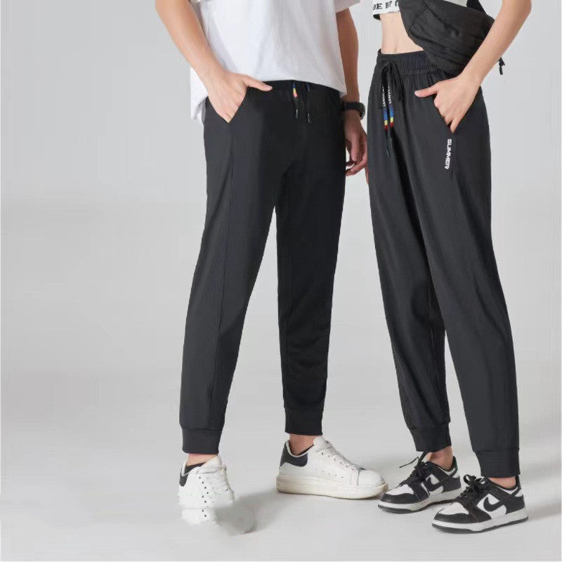 Men's And Women's Fashion Casual And Comfortable High Elastic Sun-proof Trousers - YB Gift Store