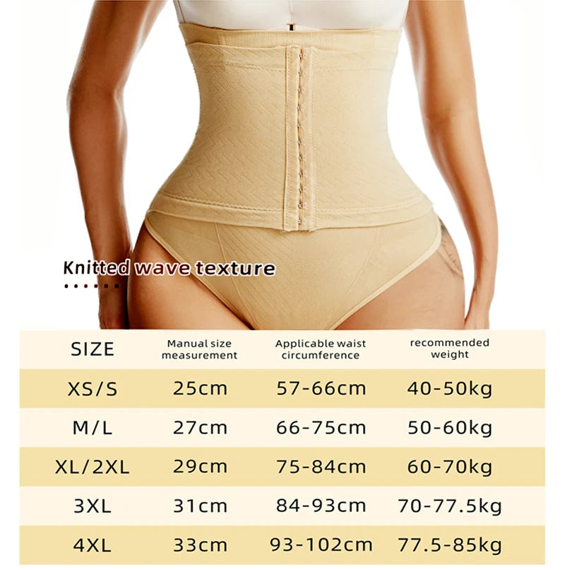 Double Control Panties Shapewear Waist Cincher Women Butt Lifter Girdles Compression Underwear Strap Body Shapers Seamless Panty